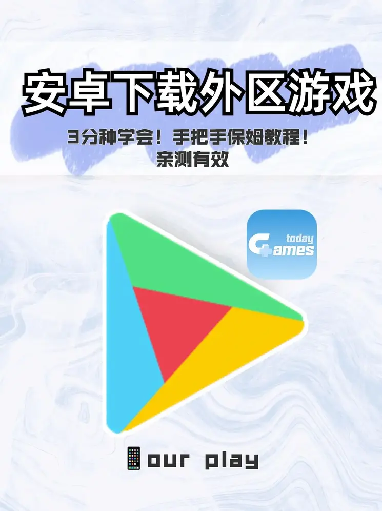 星空app官方免费版下载截图1